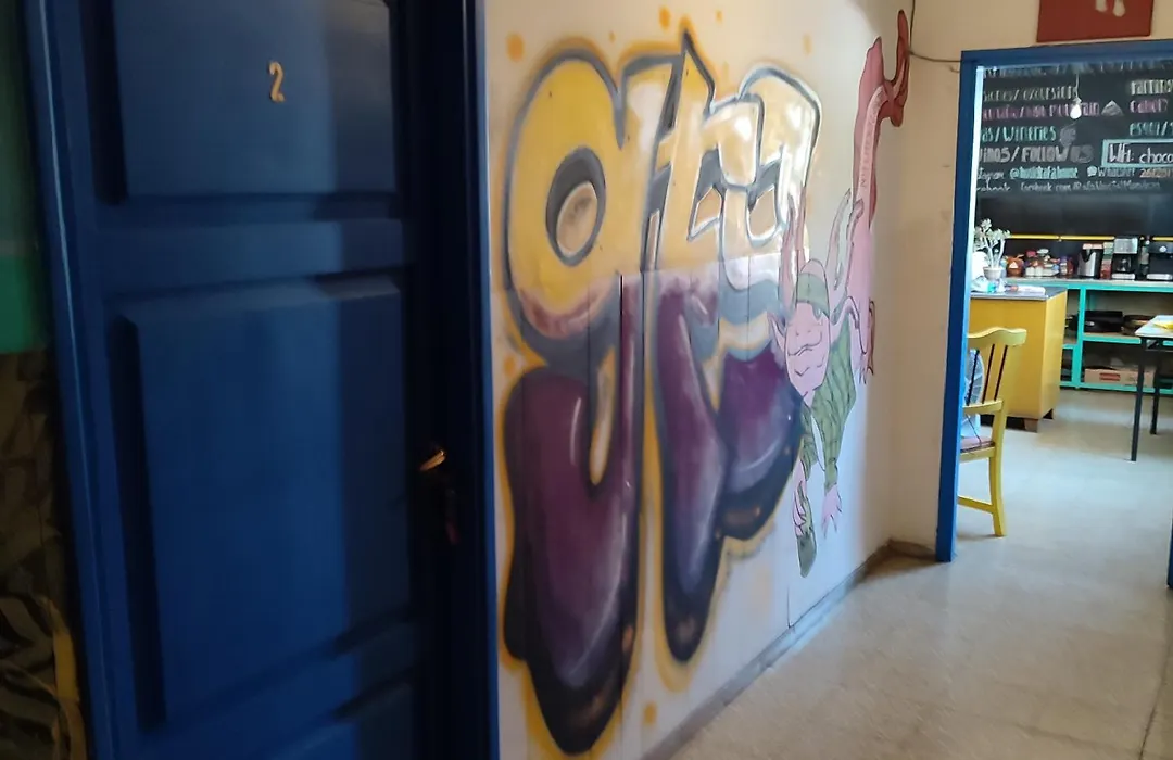 Rafa House-1